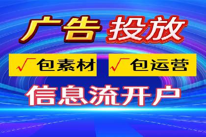 成功案例揭秘：如何有效进行SEM推广