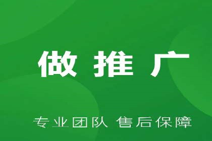 SEM专员案例：广告投放策略调整