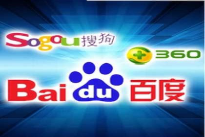 竞价广告的投放策略与网络推广的实践案例