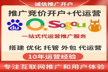 百度推广精准定位，案例深度解析